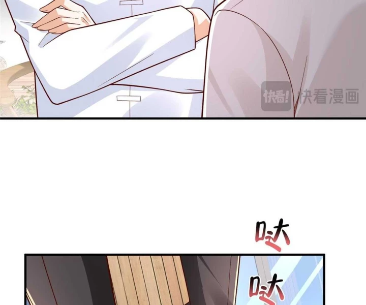 Mỗi Tuần Ta Có Một Nghề Nghiệp Mới Chapter 793 - Trang 2