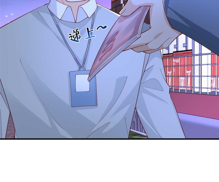 Mỗi Tuần Ta Có Một Nghề Nghiệp Mới Chapter 794 - Trang 2