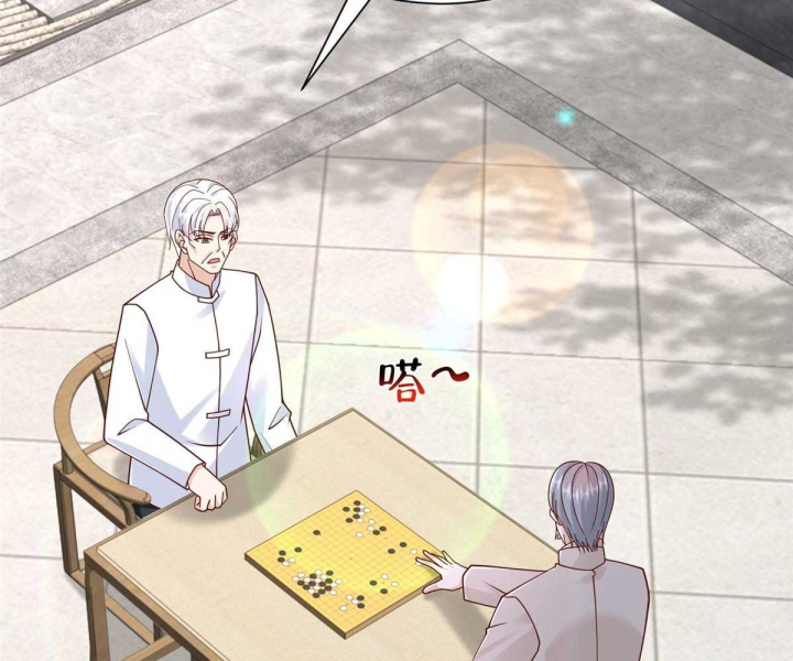 Mỗi Tuần Ta Có Một Nghề Nghiệp Mới Chapter 794 - Trang 2
