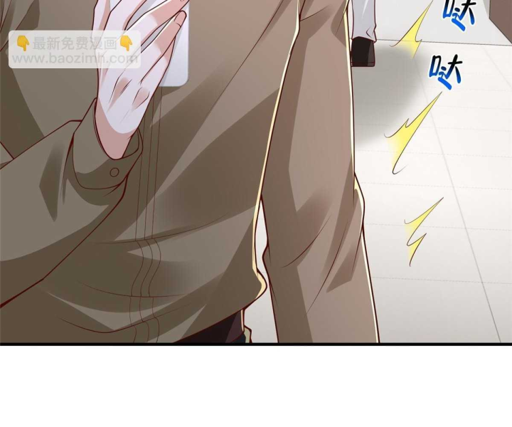 Mỗi Tuần Ta Có Một Nghề Nghiệp Mới Chapter 796 - Trang 2