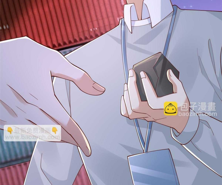 Mỗi Tuần Ta Có Một Nghề Nghiệp Mới Chapter 796 - Trang 2