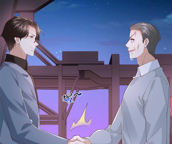 Mỗi Tuần Ta Có Một Nghề Nghiệp Mới Chapter 796 - Trang 2