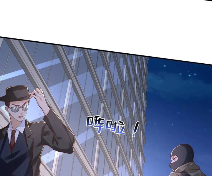 Mỗi Tuần Ta Có Một Nghề Nghiệp Mới Chapter 798 - Trang 2