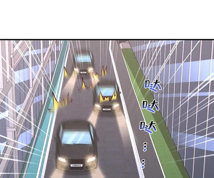 Mỗi Tuần Ta Có Một Nghề Nghiệp Mới Chapter 798 - Trang 2