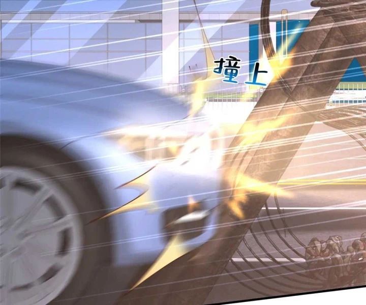 Mỗi Tuần Ta Có Một Nghề Nghiệp Mới Chapter 799 - Trang 2