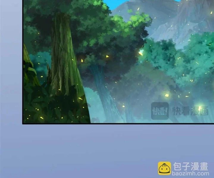 Mỗi Tuần Ta Có Một Nghề Nghiệp Mới Chapter 799 - Trang 2