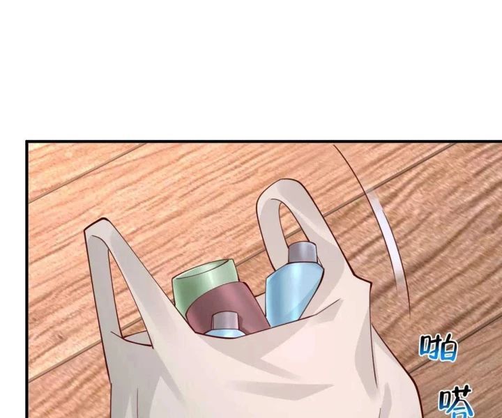 Mỗi Tuần Ta Có Một Nghề Nghiệp Mới Chapter 799 - Trang 2