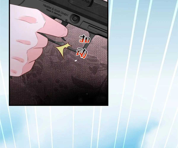 Mỗi Tuần Ta Có Một Nghề Nghiệp Mới Chapter 807 - Trang 2