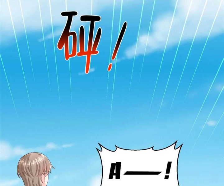 Mỗi Tuần Ta Có Một Nghề Nghiệp Mới Chapter 807 - Trang 2