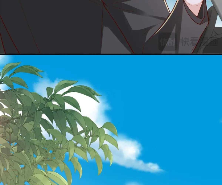 Mỗi Tuần Ta Có Một Nghề Nghiệp Mới Chapter 807 - Trang 2