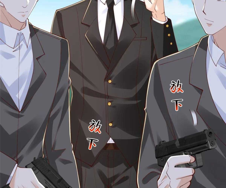 Mỗi Tuần Ta Có Một Nghề Nghiệp Mới Chapter 807 - Trang 2