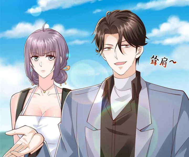 Mỗi Tuần Ta Có Một Nghề Nghiệp Mới Chapter 807 - Trang 2