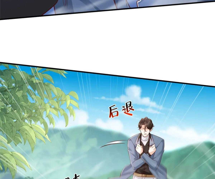 Mỗi Tuần Ta Có Một Nghề Nghiệp Mới Chapter 807 - Trang 2