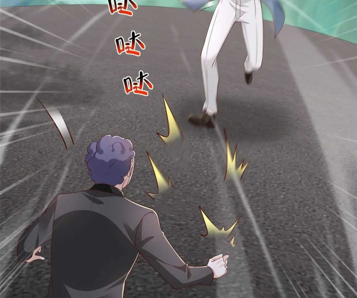 Mỗi Tuần Ta Có Một Nghề Nghiệp Mới Chapter 807 - Trang 2
