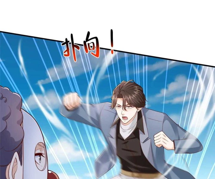 Mỗi Tuần Ta Có Một Nghề Nghiệp Mới Chapter 807 - Trang 2