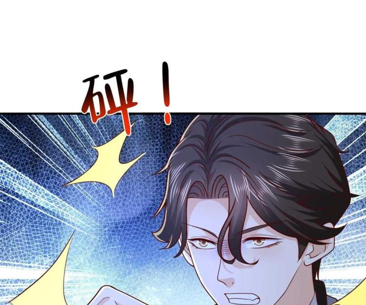 Mỗi Tuần Ta Có Một Nghề Nghiệp Mới Chapter 807 - Trang 2