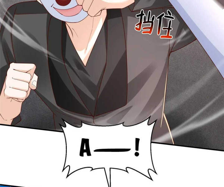 Mỗi Tuần Ta Có Một Nghề Nghiệp Mới Chapter 807 - Trang 2