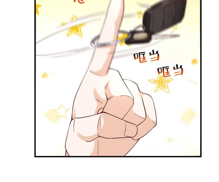 Mỗi Tuần Ta Có Một Nghề Nghiệp Mới Chapter 809 - Trang 2