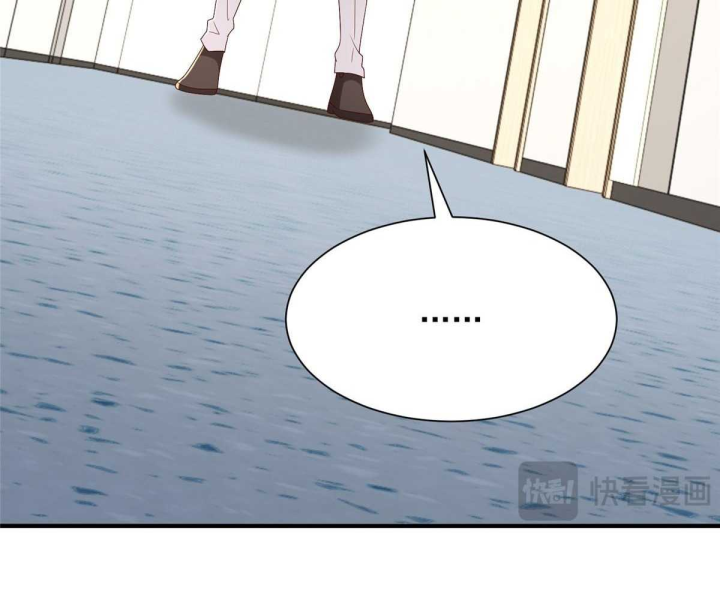 Mỗi Tuần Ta Có Một Nghề Nghiệp Mới Chapter 809 - Trang 2