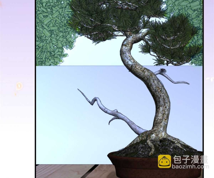 Mỗi Tuần Ta Có Một Nghề Nghiệp Mới Chapter 809 - Trang 2
