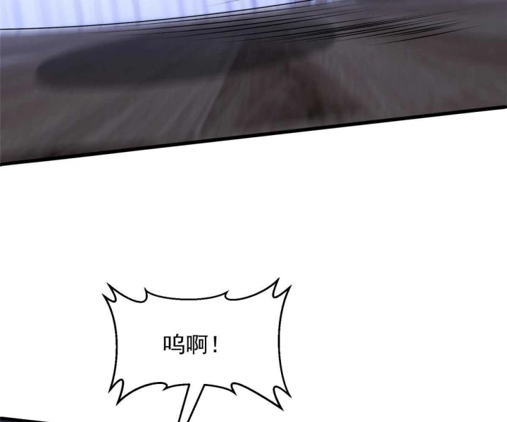 Mỗi Tuần Ta Có Một Nghề Nghiệp Mới Chapter 810 - Trang 2