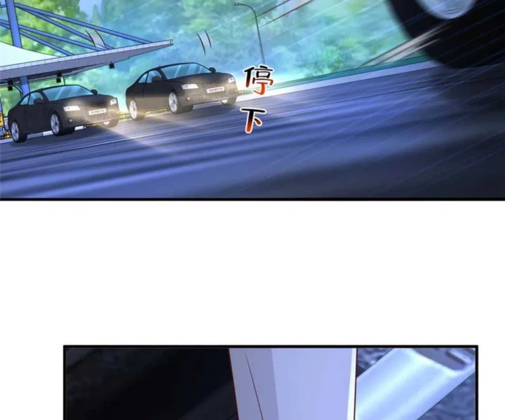 Mỗi Tuần Ta Có Một Nghề Nghiệp Mới Chapter 811 - Trang 2