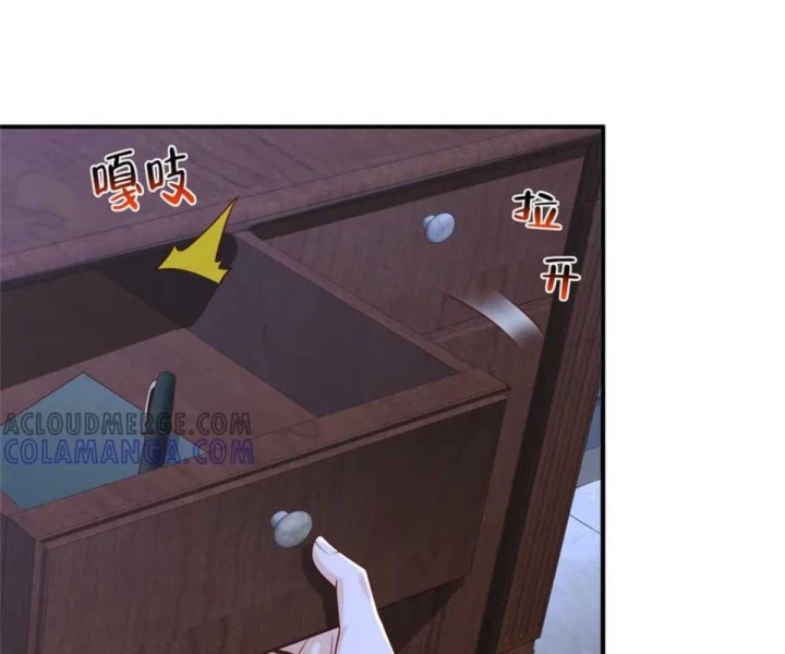 Mỗi Tuần Ta Có Một Nghề Nghiệp Mới Chapter 811 - Trang 2