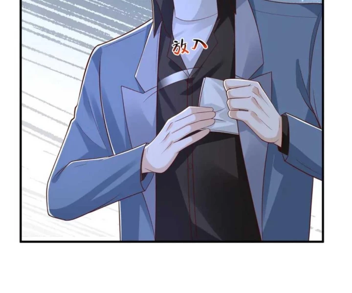 Mỗi Tuần Ta Có Một Nghề Nghiệp Mới Chapter 811 - Trang 2