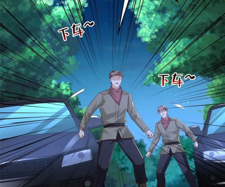 Mỗi Tuần Ta Có Một Nghề Nghiệp Mới Chapter 812 - Trang 2