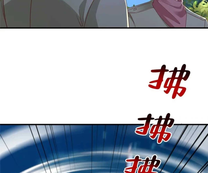 Mỗi Tuần Ta Có Một Nghề Nghiệp Mới Chapter 812 - Trang 2