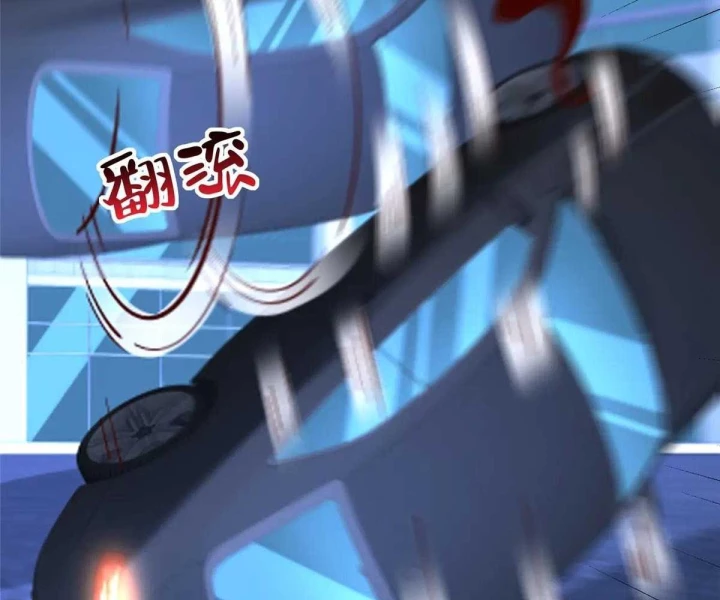 Mỗi Tuần Ta Có Một Nghề Nghiệp Mới Chapter 812 - Trang 2