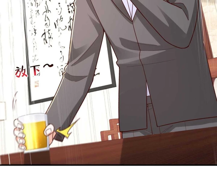Mỗi Tuần Ta Có Một Nghề Nghiệp Mới Chapter 814 - Trang 2