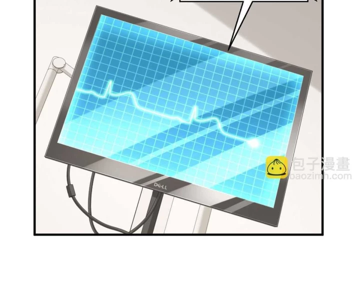 Mỗi Tuần Ta Có Một Nghề Nghiệp Mới Chapter 814 - Trang 2