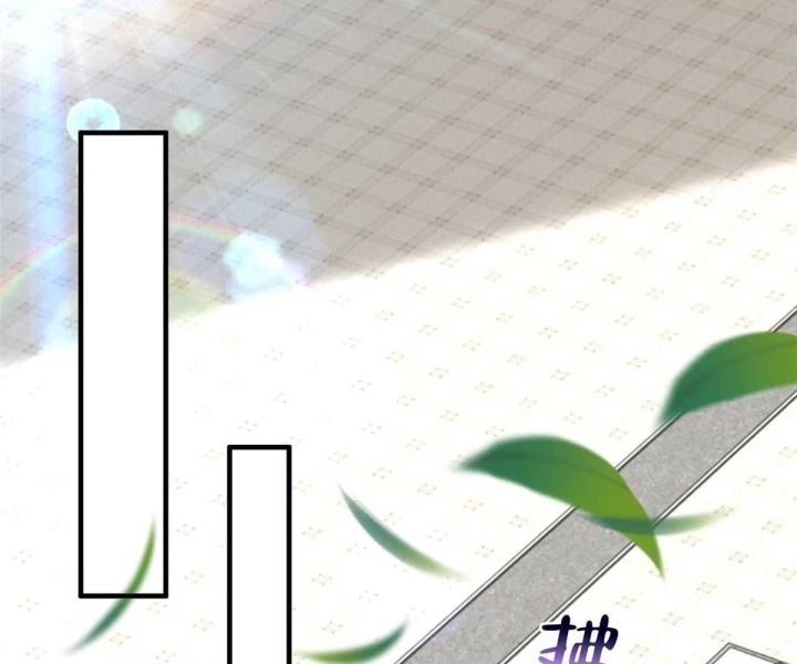 Mỗi Tuần Ta Có Một Nghề Nghiệp Mới Chapter 814 - Trang 2