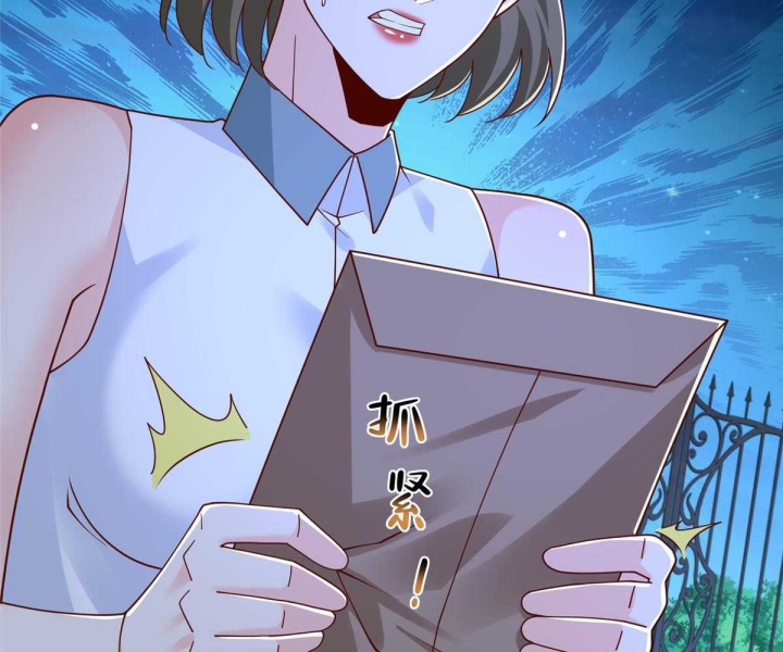 Mỗi Tuần Ta Có Một Nghề Nghiệp Mới Chapter 815 - Trang 2