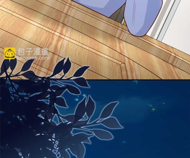 Mỗi Tuần Ta Có Một Nghề Nghiệp Mới Chapter 815 - Trang 2