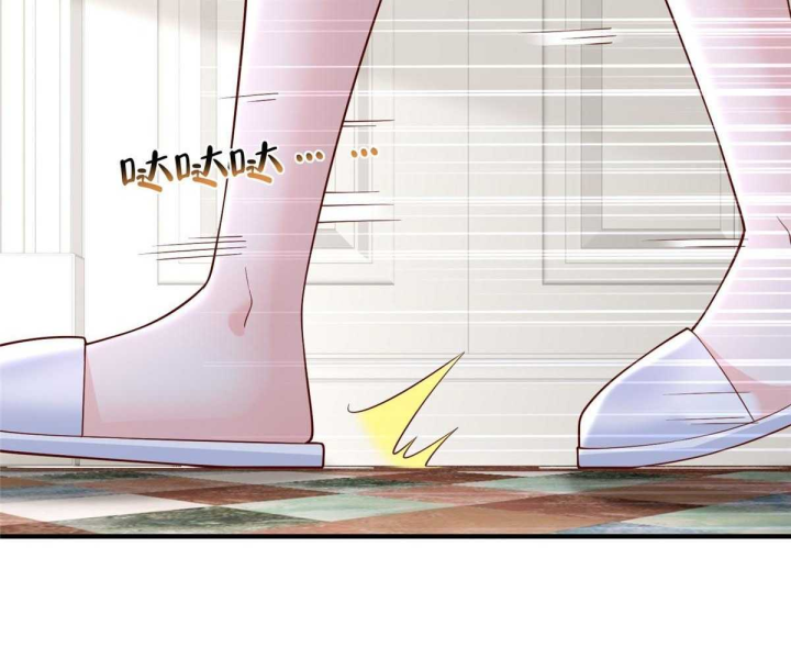 Mỗi Tuần Ta Có Một Nghề Nghiệp Mới Chapter 815 - Trang 2