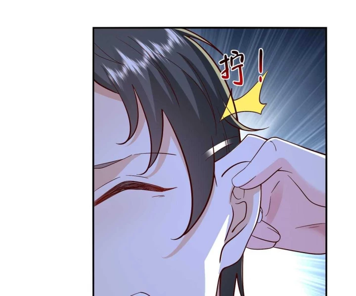 Mỗi Tuần Ta Có Một Nghề Nghiệp Mới Chapter 816 - Trang 2