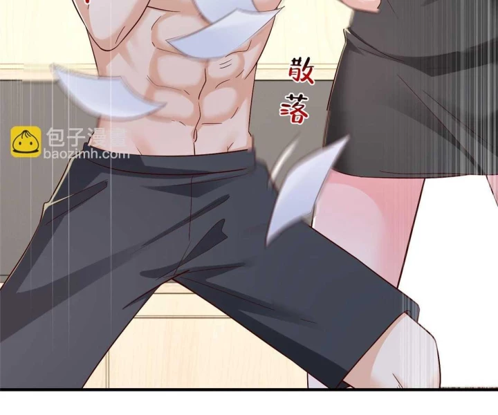 Mỗi Tuần Ta Có Một Nghề Nghiệp Mới Chapter 816 - Trang 2