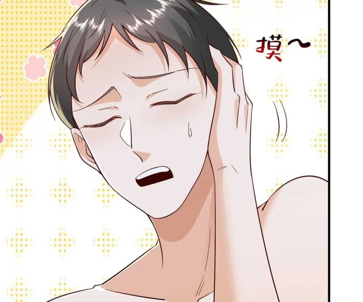 Mỗi Tuần Ta Có Một Nghề Nghiệp Mới Chapter 816 - Trang 2