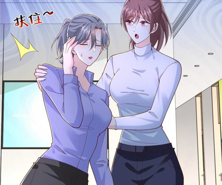 Mỗi Tuần Ta Có Một Nghề Nghiệp Mới Chapter 817 - Trang 2