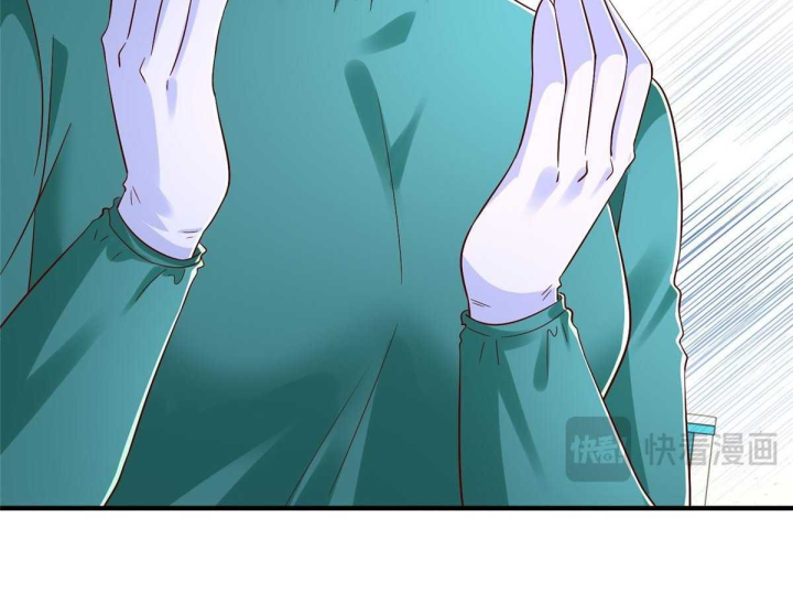 Mỗi Tuần Ta Có Một Nghề Nghiệp Mới Chapter 817 - Trang 2