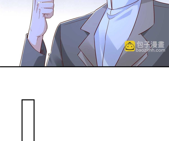 Mỗi Tuần Ta Có Một Nghề Nghiệp Mới Chapter 817 - Trang 2