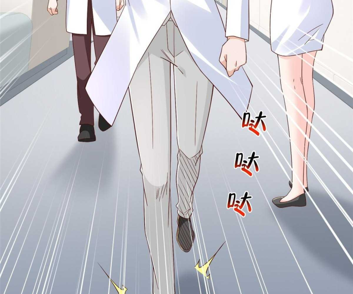 Mỗi Tuần Ta Có Một Nghề Nghiệp Mới Chapter 817 - Trang 2