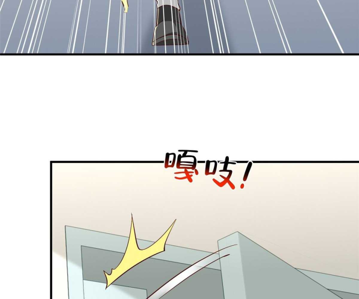 Mỗi Tuần Ta Có Một Nghề Nghiệp Mới Chapter 817 - Trang 2