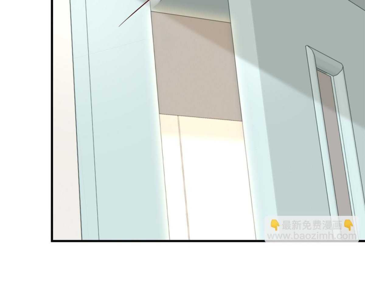 Mỗi Tuần Ta Có Một Nghề Nghiệp Mới Chapter 817 - Trang 2