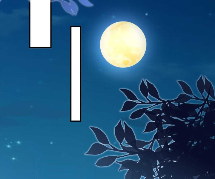 Mỗi Tuần Ta Có Một Nghề Nghiệp Mới Chapter 817 - Trang 2