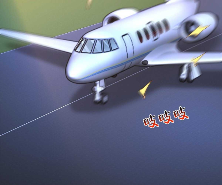 Mỗi Tuần Ta Có Một Nghề Nghiệp Mới Chapter 817 - Trang 2