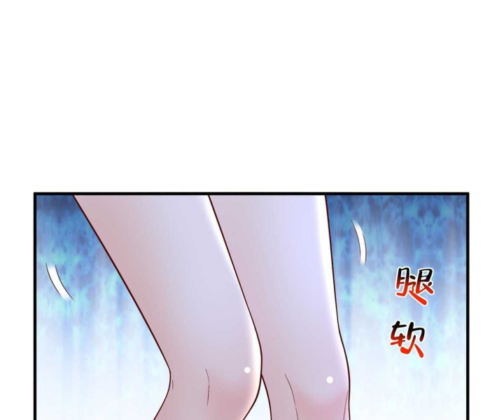 Mỗi Tuần Ta Có Một Nghề Nghiệp Mới Chapter 817 - Trang 2