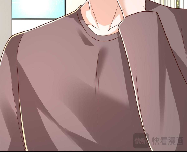 Mỗi Tuần Ta Có Một Nghề Nghiệp Mới Chapter 818 - Trang 2